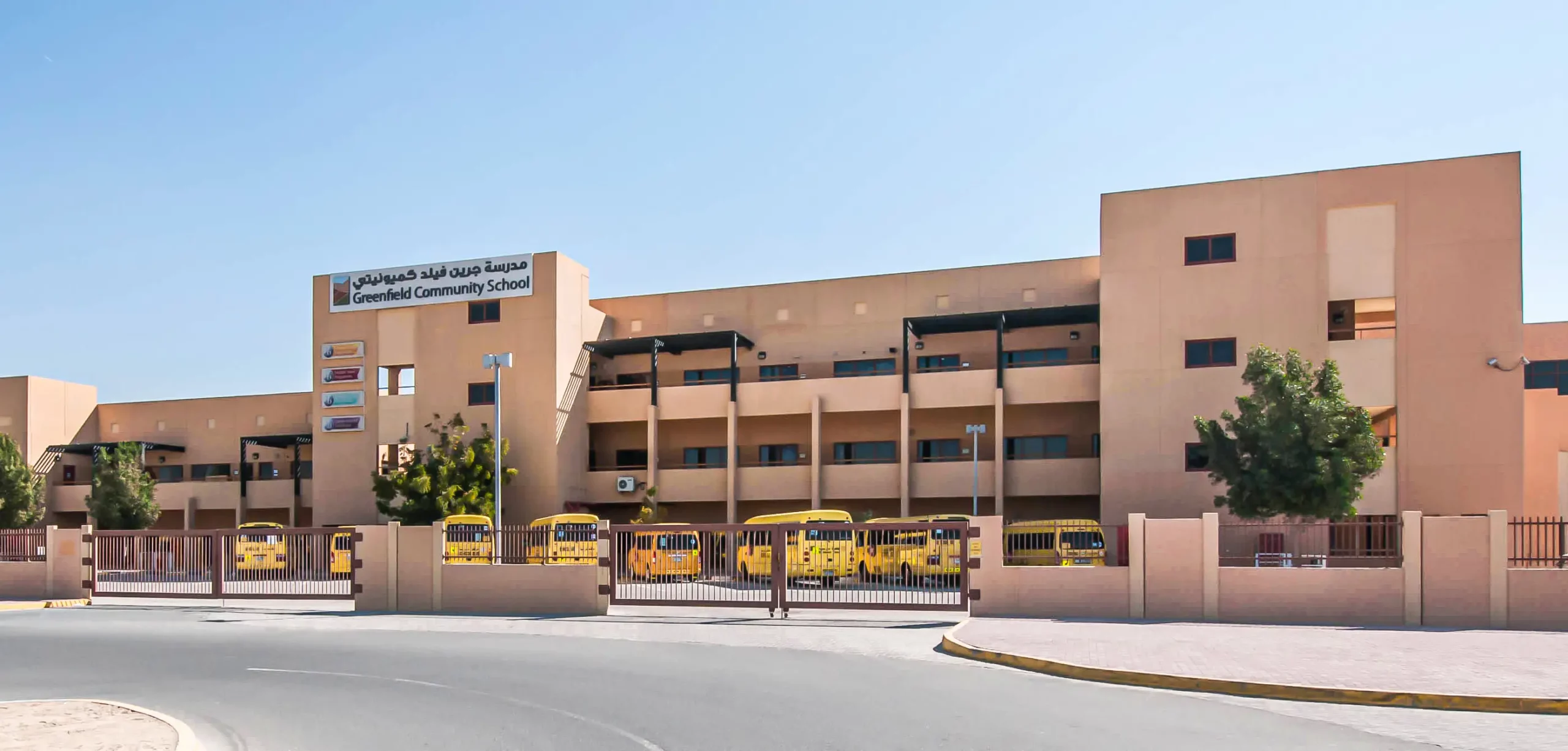 Green Community School copy